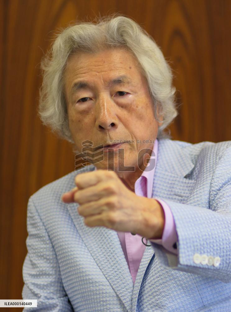 Ex-Japan PM Koizumi
