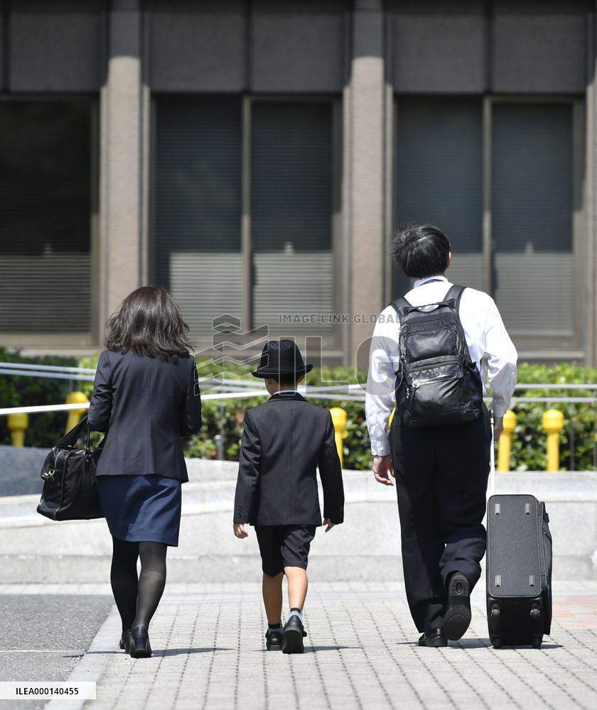 Court upholds male-only right to deny legal fatherhood