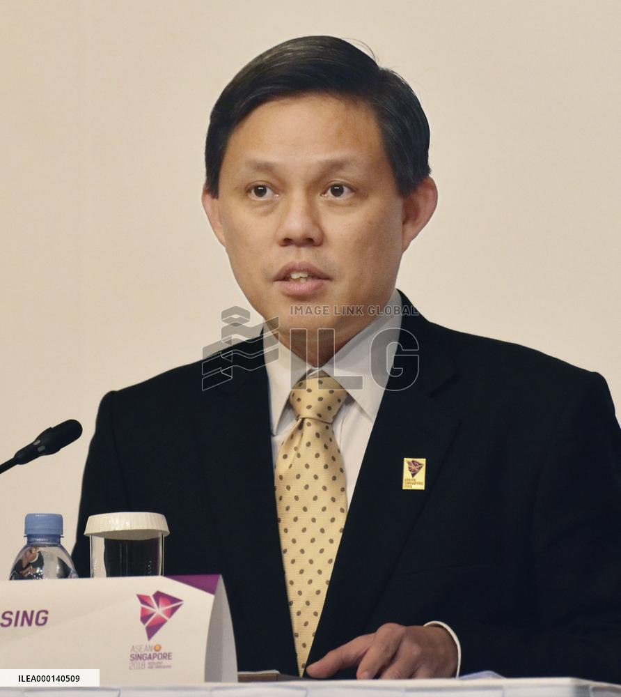 Singapore trade minister