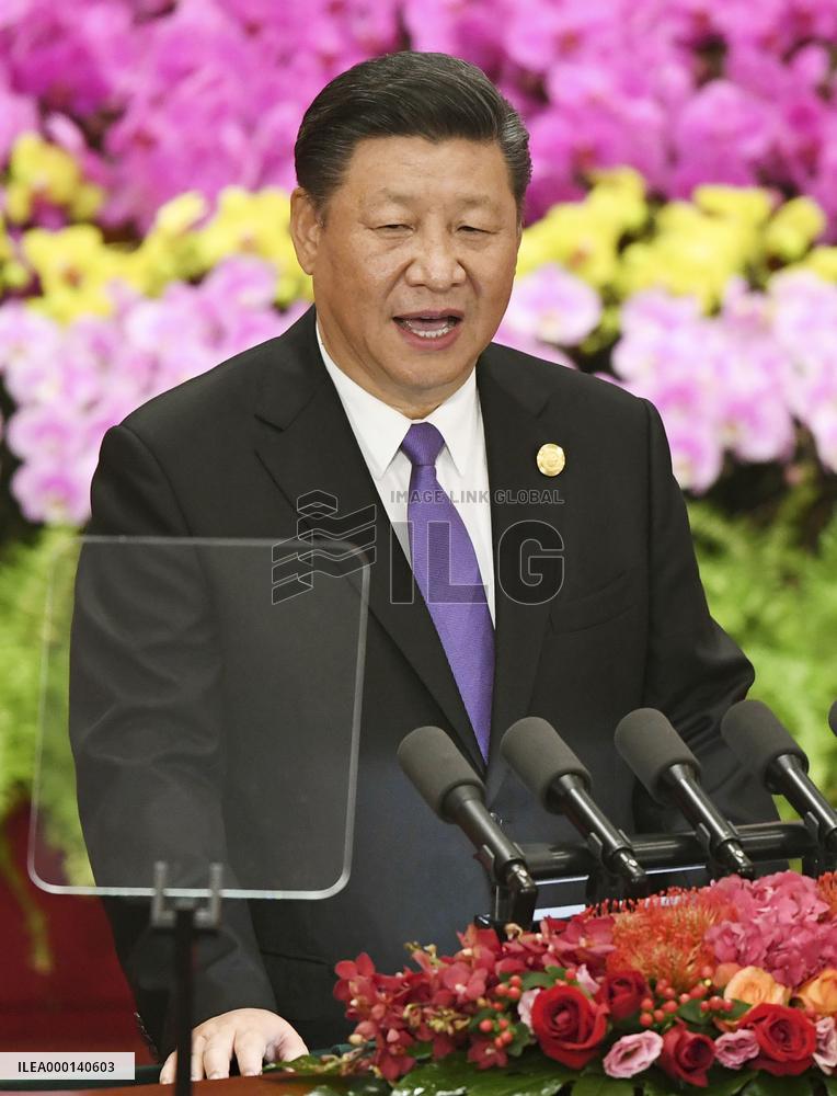 China-Africa forum