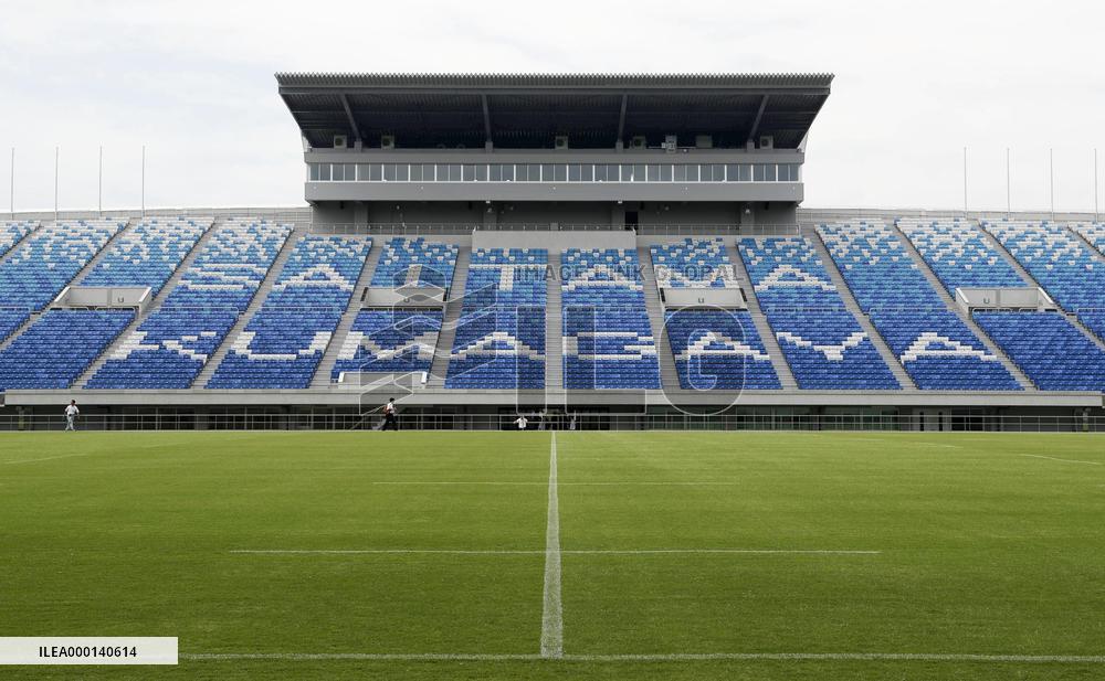 Rugby: Kumagaya Rugby Stadium
