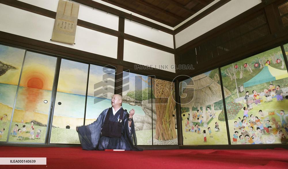 New paintings at Kyoto temple