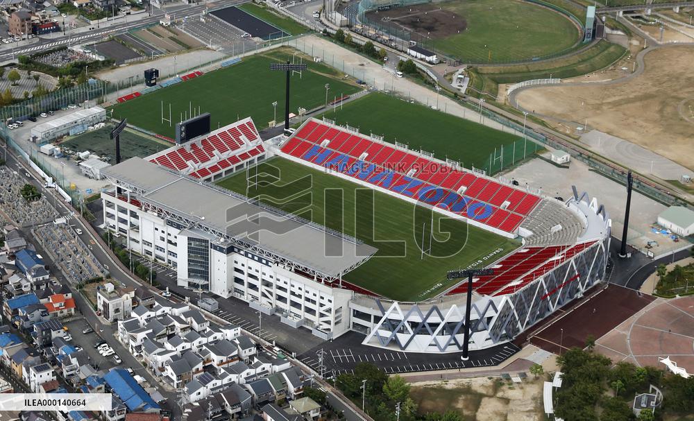 Hanazono Rugby Stadium in Osaka
