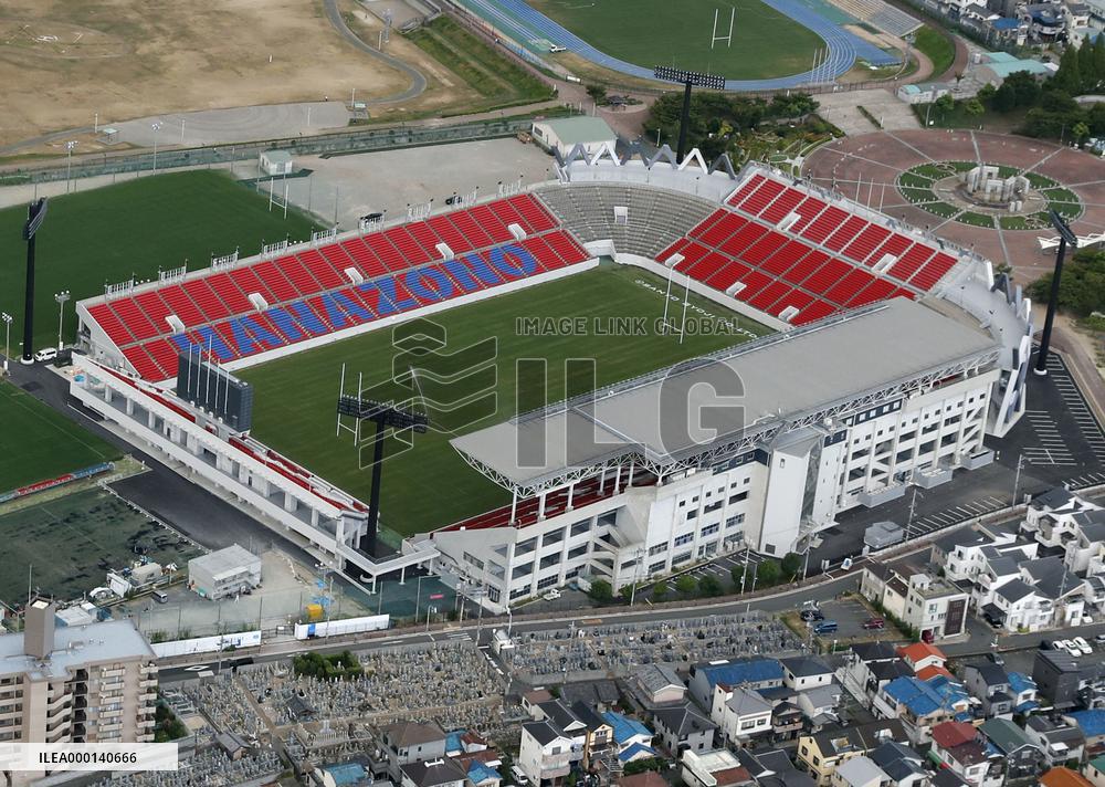 Hanazono Rugby Stadium