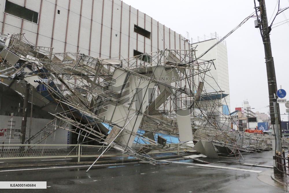 Powerful typhoon hits western Japan