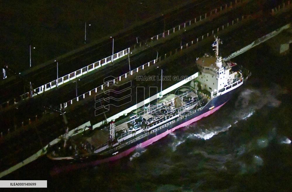 Powerful typhoon hits western Japan