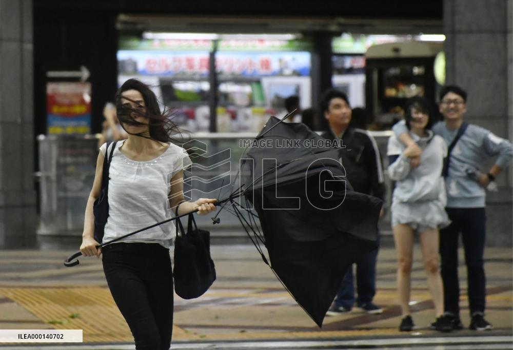 Powerful typhoon in western Japan