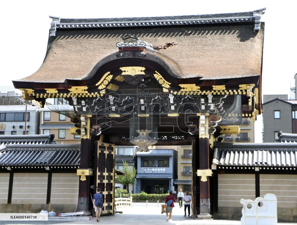 Powerful typhoon aftermath