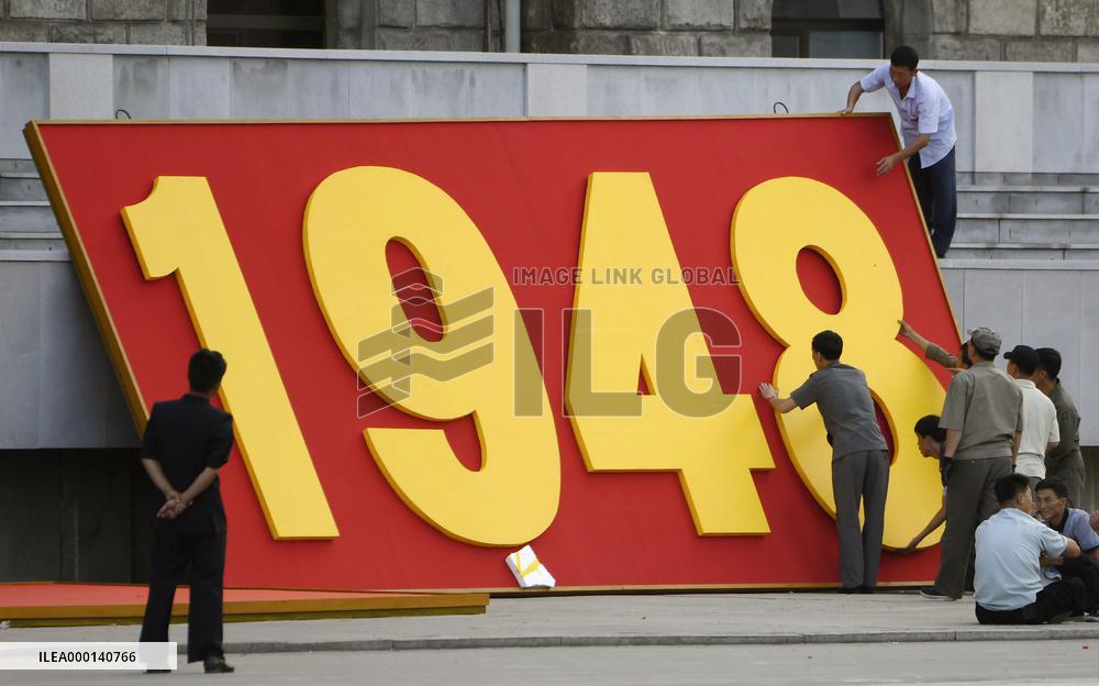 70th anniversary of North Korea