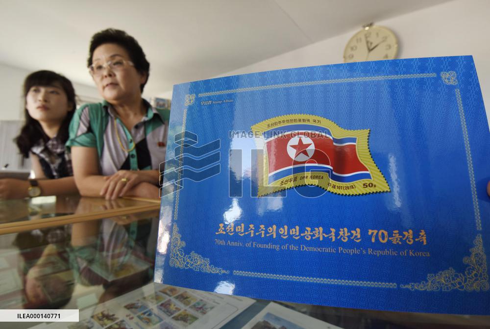 N. Korea marks 70th anniversary