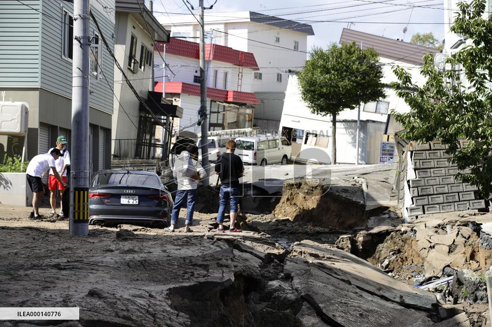 Strong earthquake hits Hokkaido