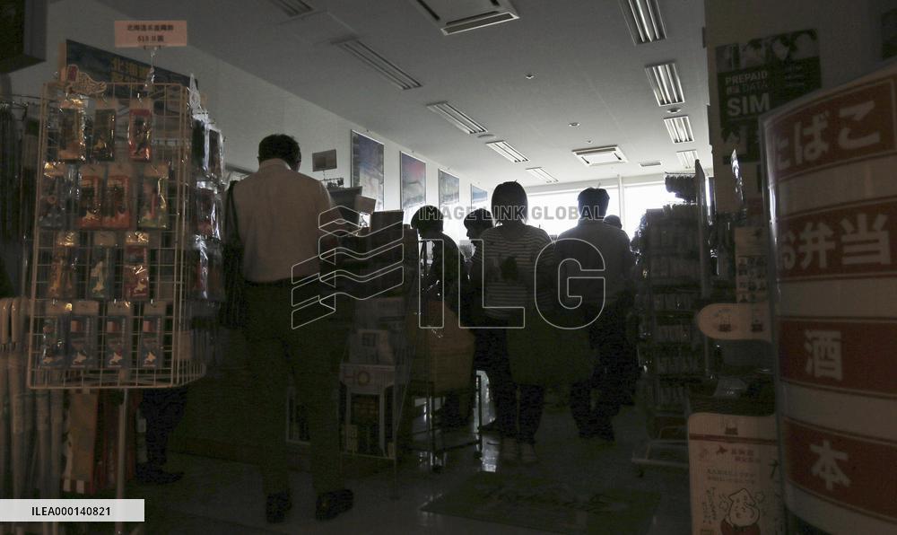 Strong earthquake hits Hokkaido