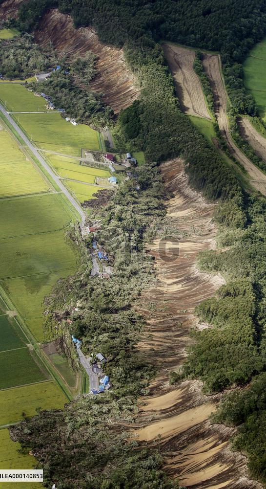 Strong earthquake hits Hokkaido