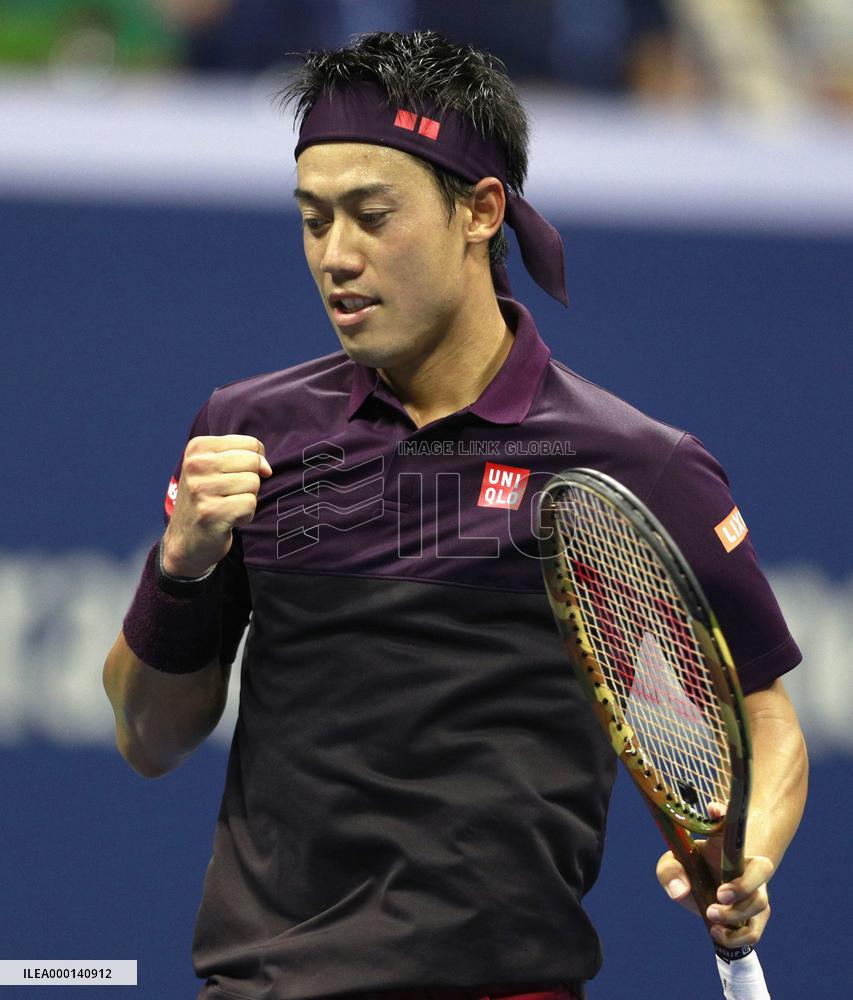 Tennis: Nishikori at U.S. Open