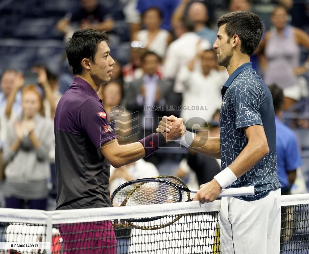 Tennis: Nishikori at U.S. Open