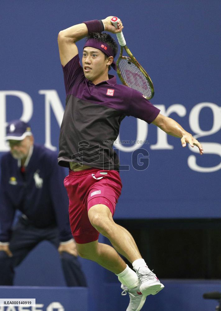 Tennis: Nishikori at U.S. Open