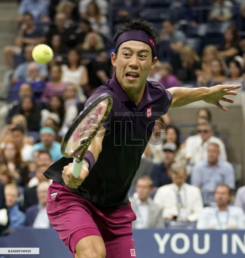 Tennis: Nishikori at U.S. Open