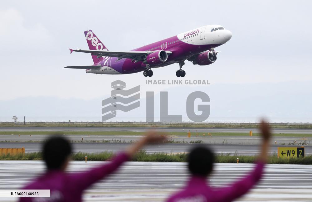 Partial resumption of Kansai airport