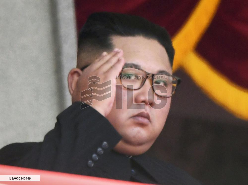 North Korea marks 70th anniversary