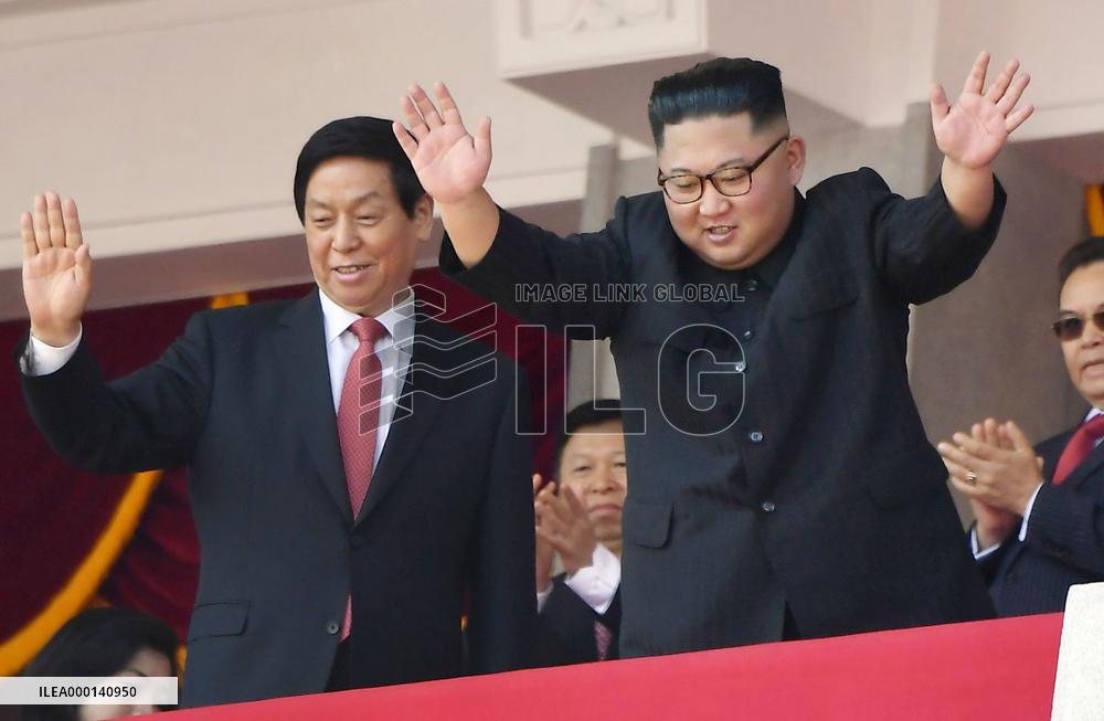 North Korea marks 70th anniversary