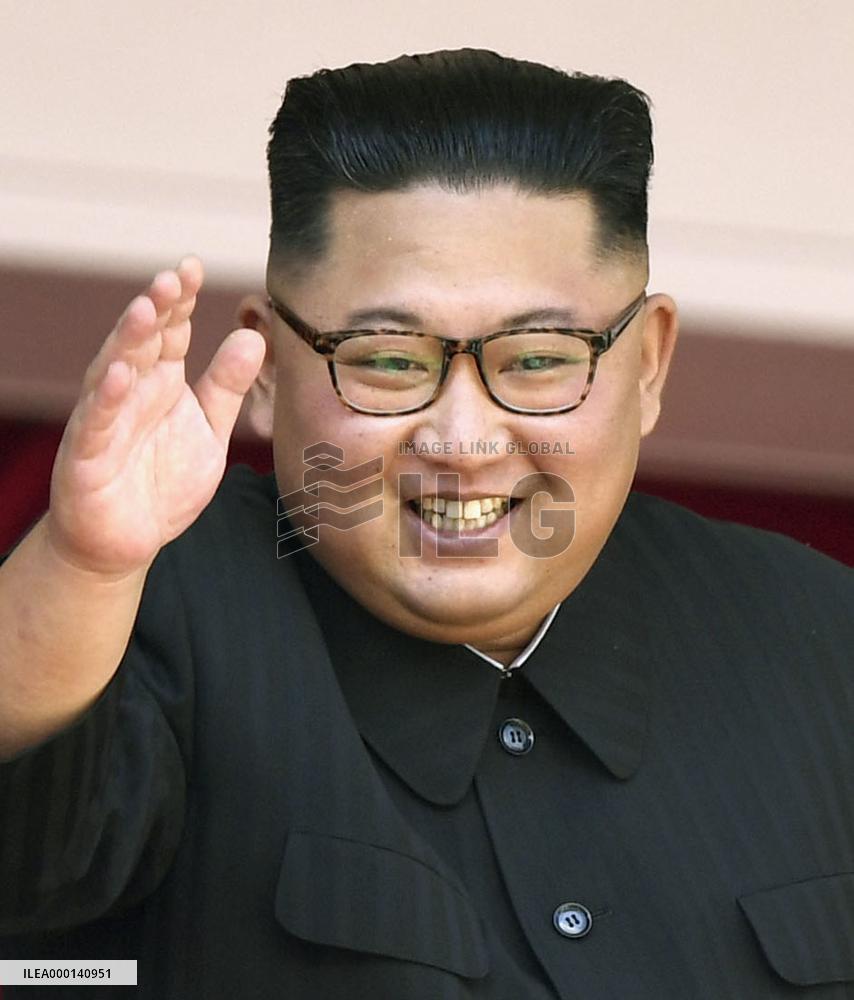 North Korea marks 70th anniversary