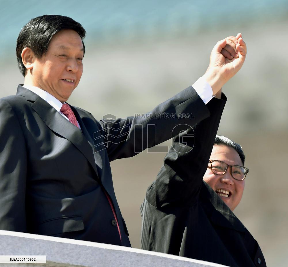 North Korea marks 70th anniversary