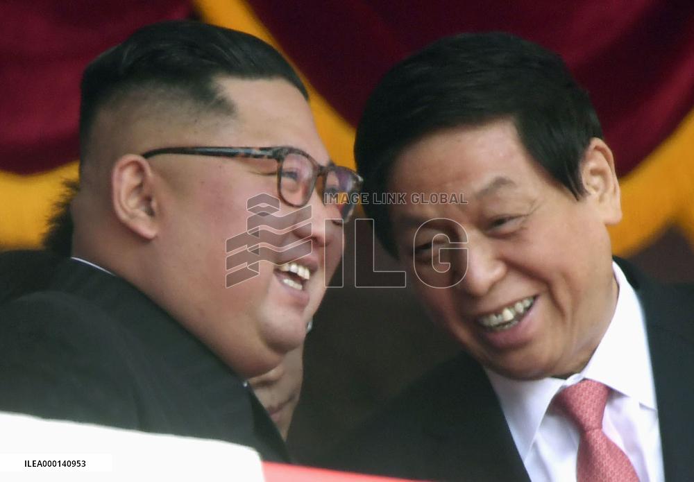 North Korea marks 70th anniversary