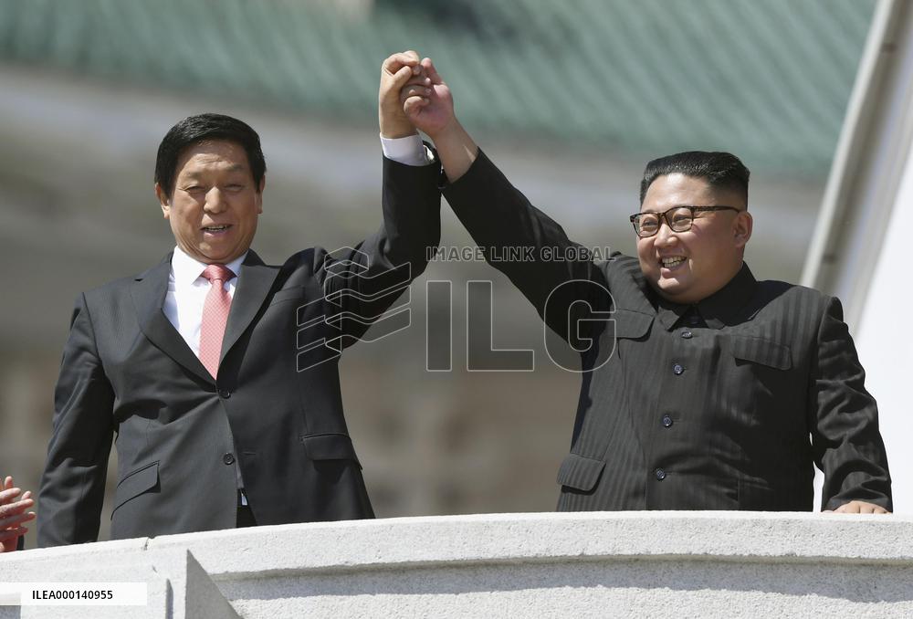 North Korea marks 70th anniversary