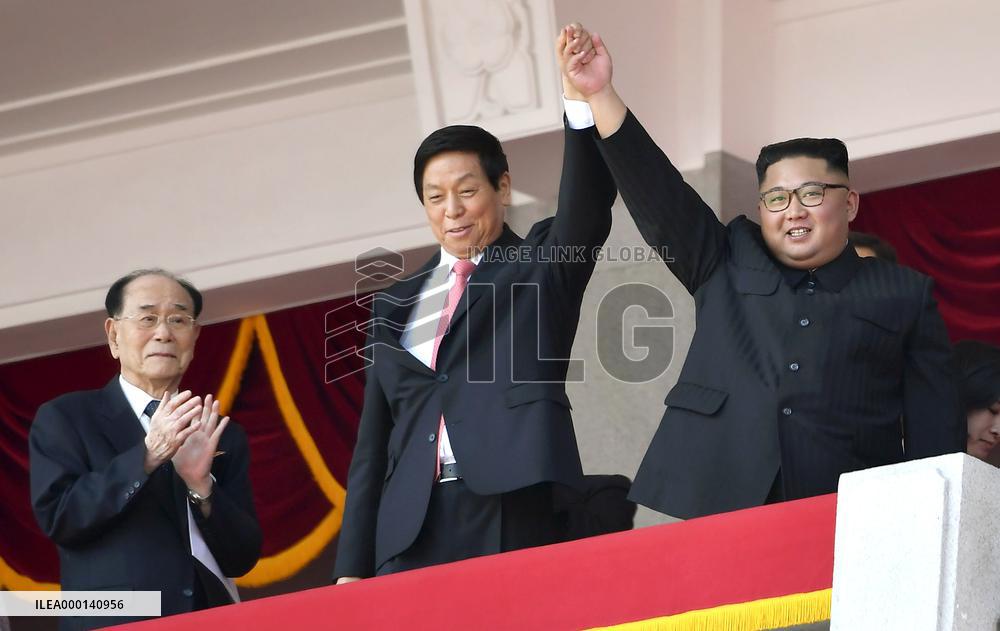 North Korea marks 70th anniversary