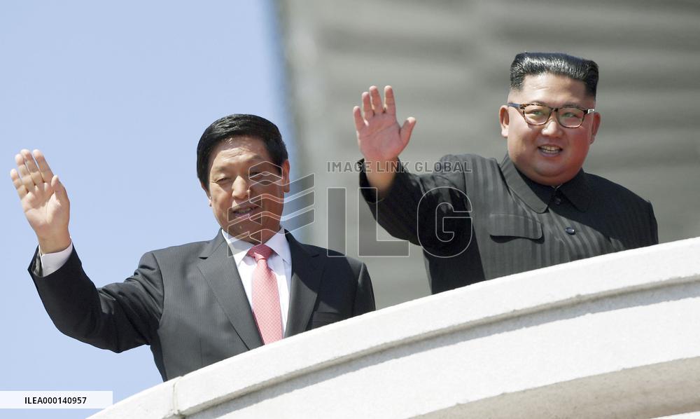 North Korea marks 70th anniversary