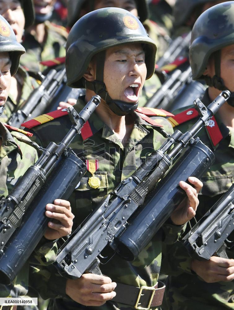North Korea marks 70th anniversary