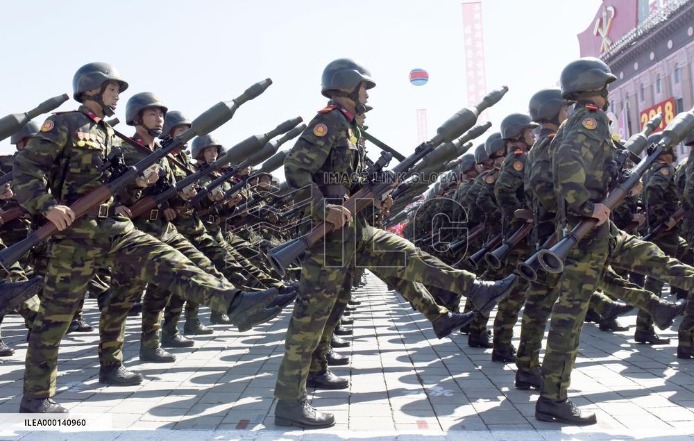 North Korea marks 70th anniversary