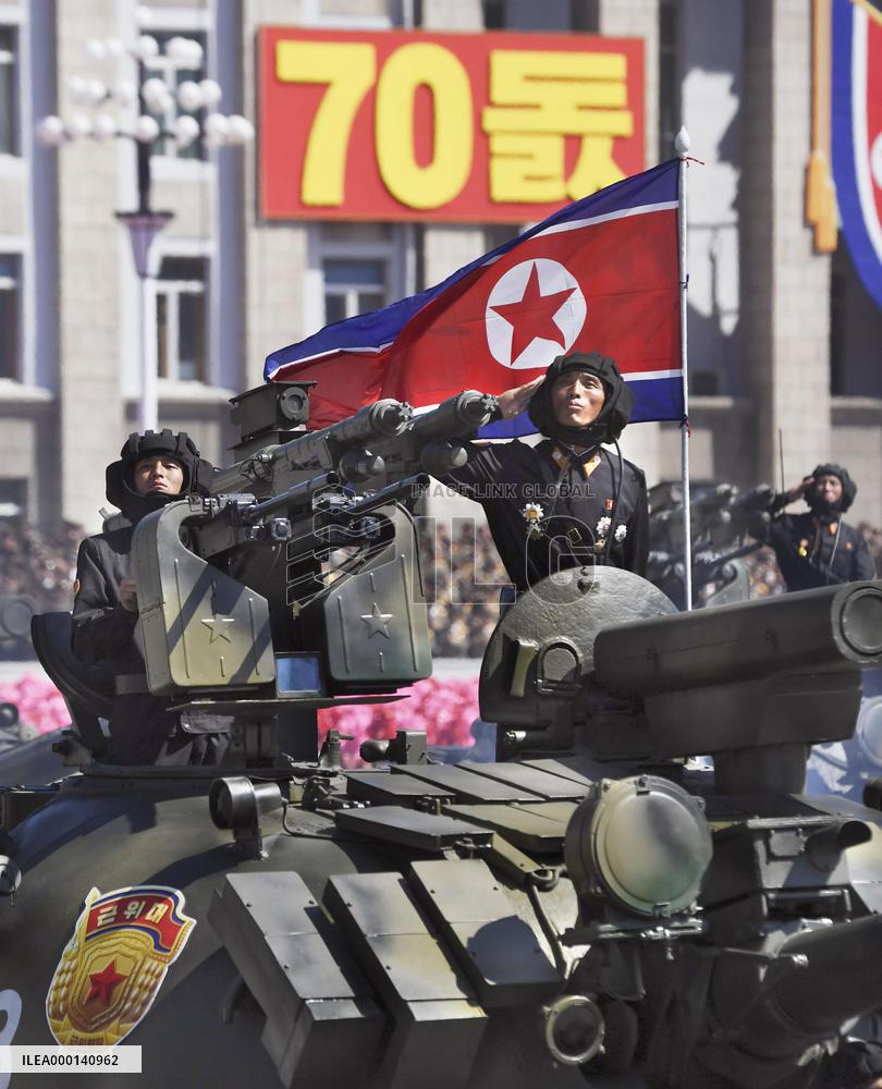 North Korea marks 70th anniversary