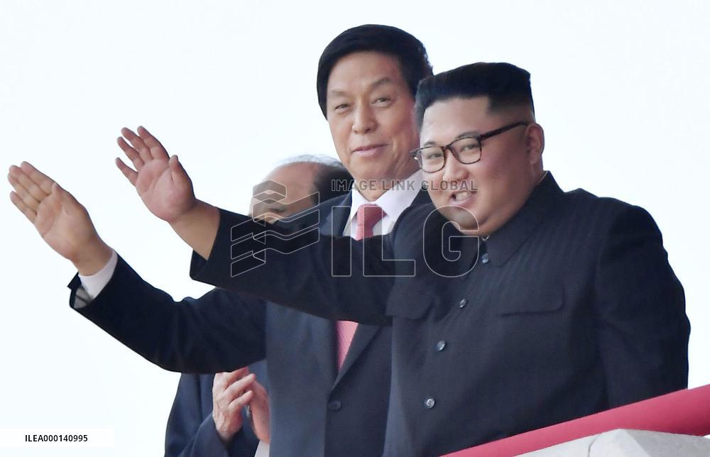 North Korea marks 70th anniversary