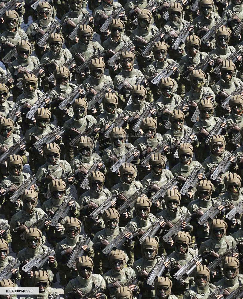 North Korea marks 70th anniversary