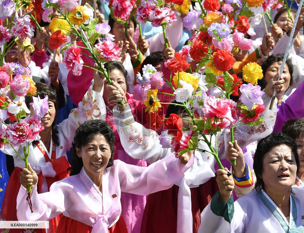 N. Korea marks 70th anniversary