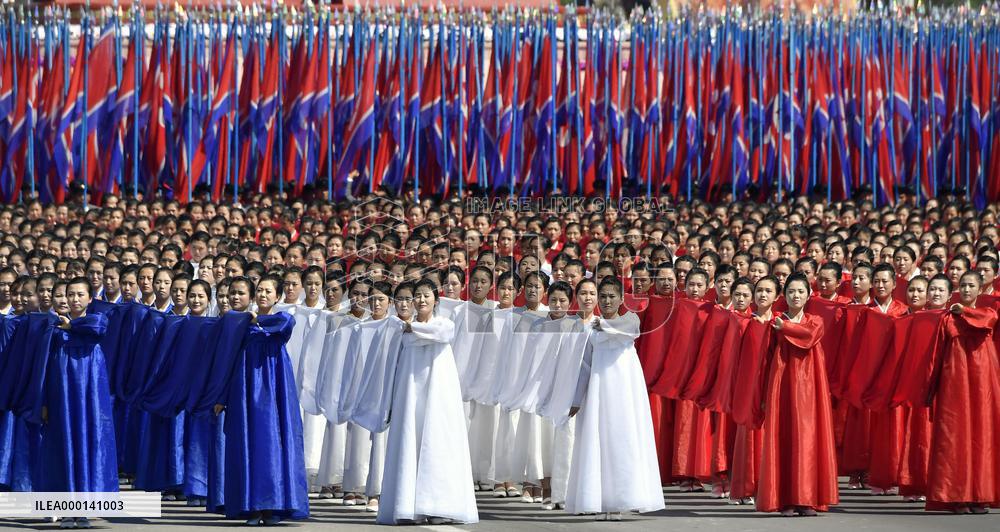 N. Korea marks 70th anniversary