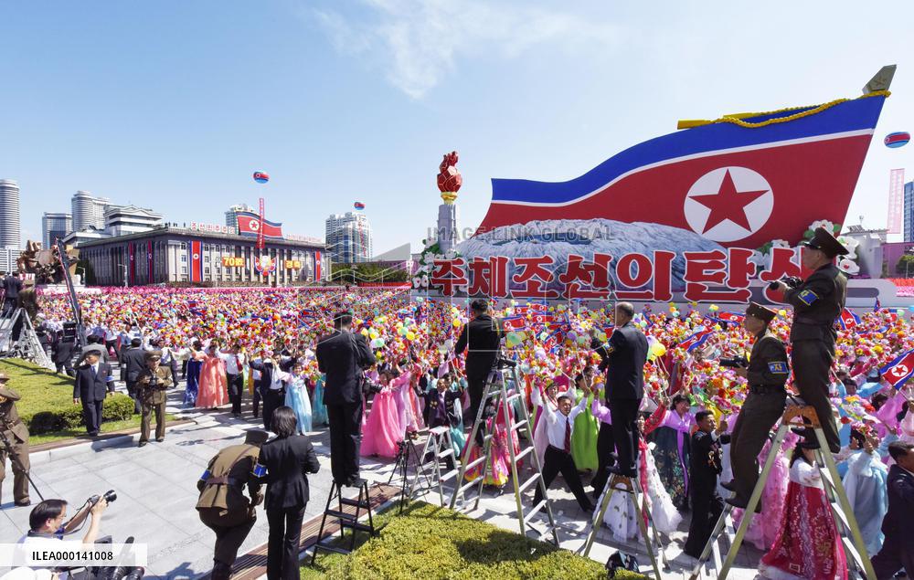 N. Korea marks 70th anniversary