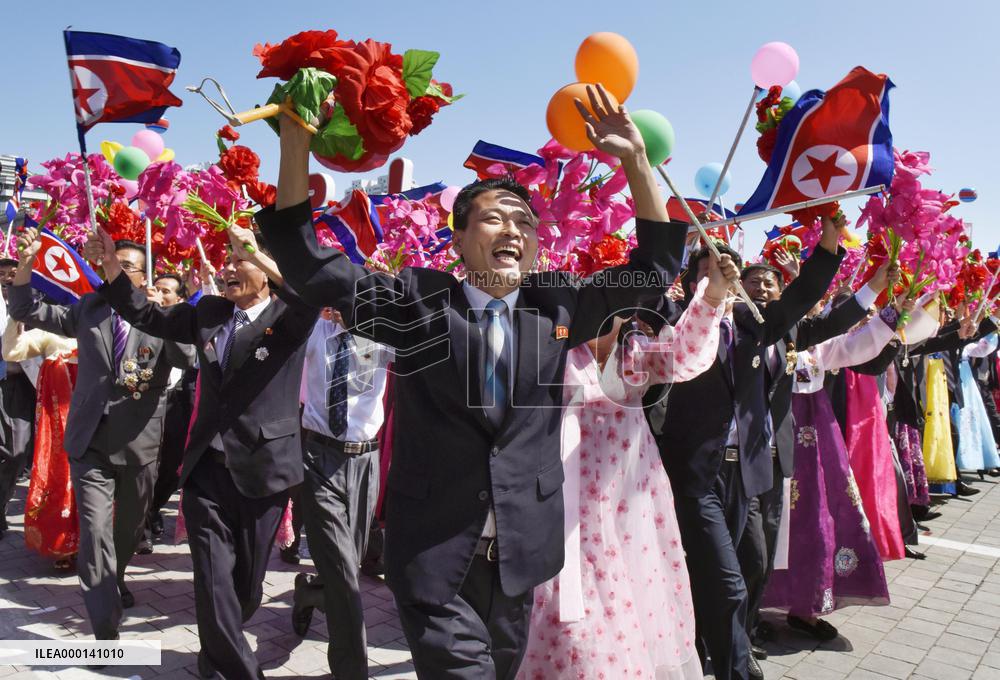 N. Korea marks 70th anniversary