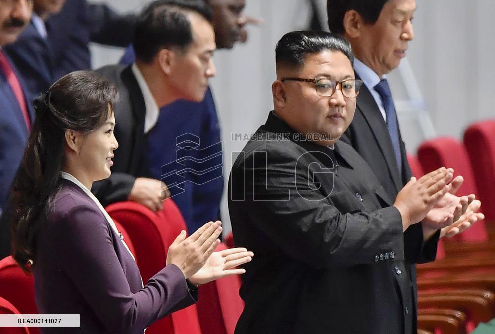 N. Korea marks 70th anniversary