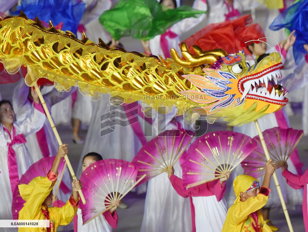 N. Korea marks 70th anniversary