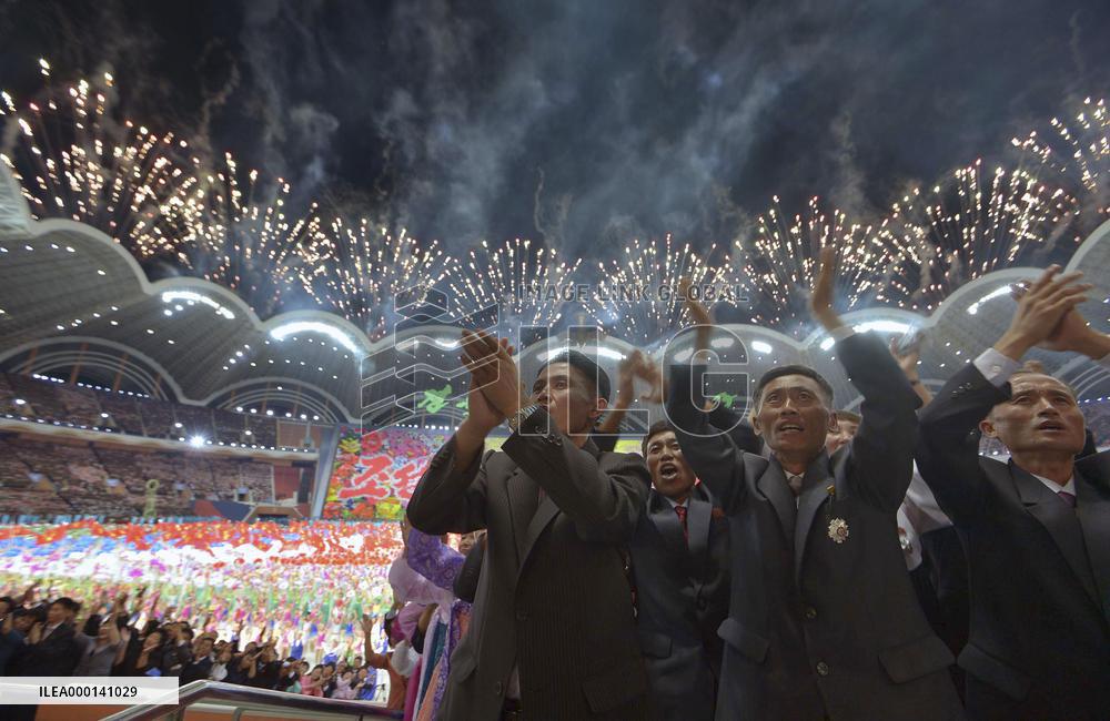 N. Korea marks 70th anniversary