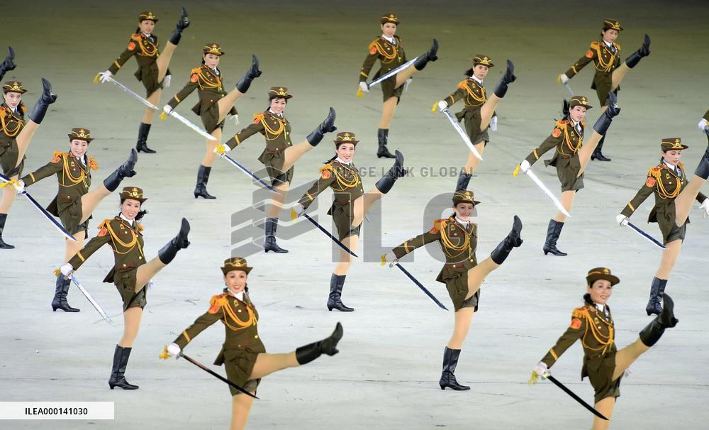 N. Korea marks 70th anniversary