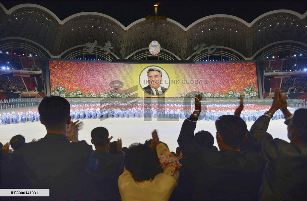 N. Korea marks 70th anniversary