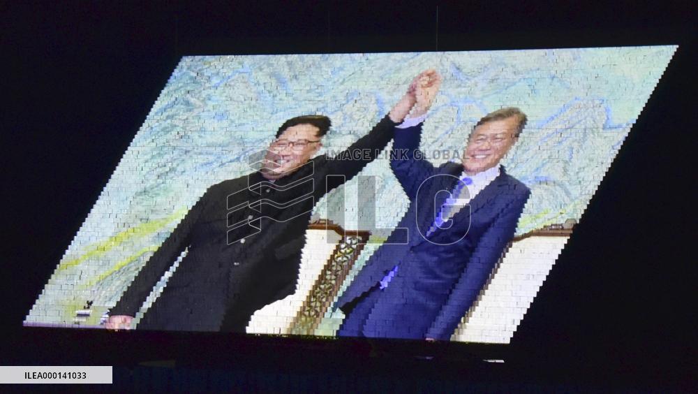 N. Korea marks 70th anniversary