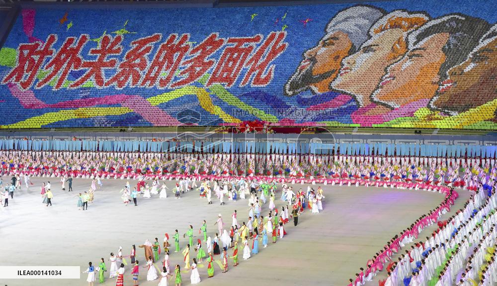 N. Korea marks 70th anniversary