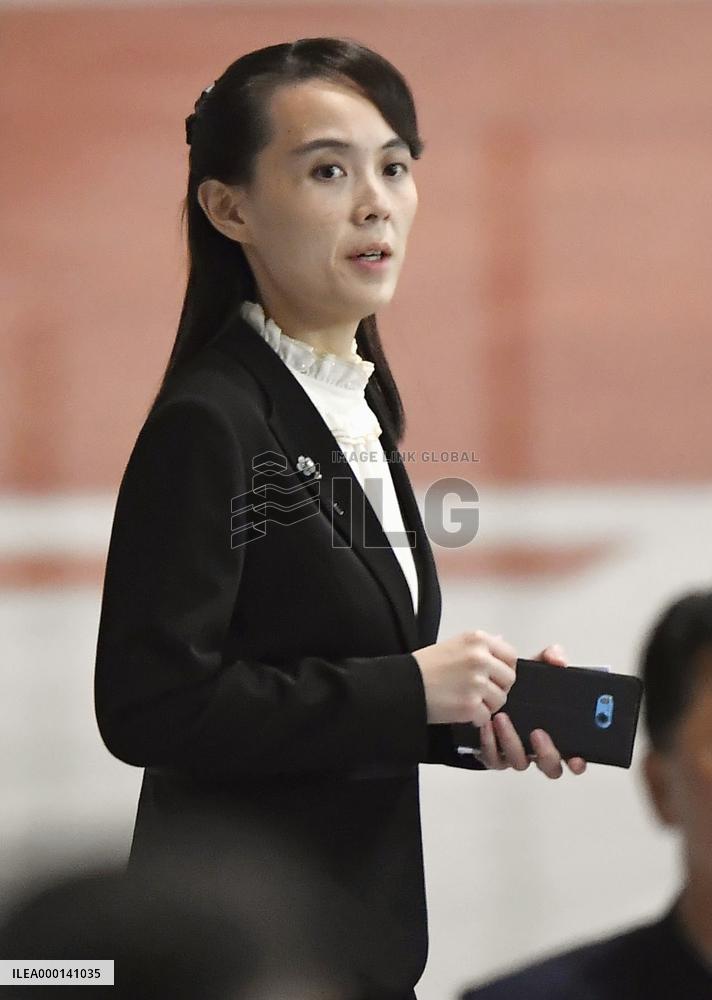 N. Korea marks 70th anniversary