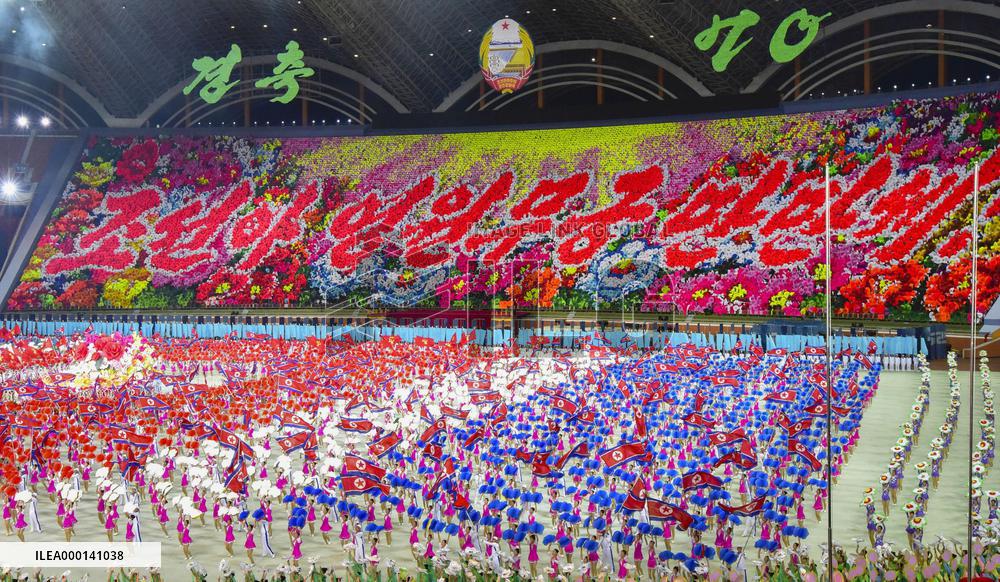 N. Korea marks 70th anniversary