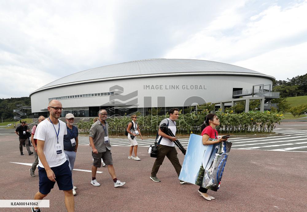 2020 Tokyo Olympics venue