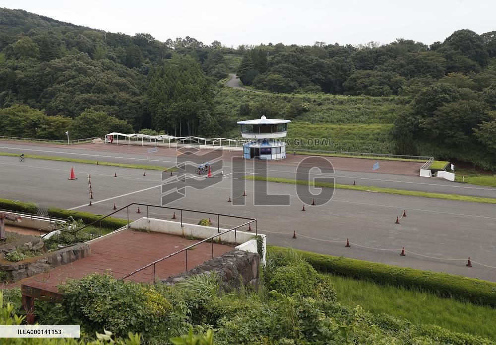 2020 Tokyo Olympics venue